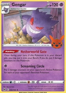 Gengar⁣ - Trick or Trade 2023⁣ (Promo)⁣ [LOR 066]
