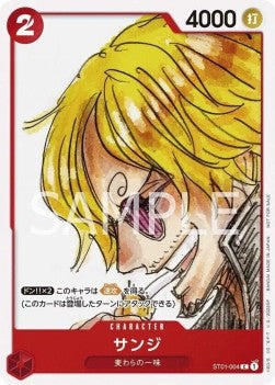 Sanji (ST01-004) (V.7)⁣ - Unnumbered Promos⁣ (Common)⁣ [ST01-004]