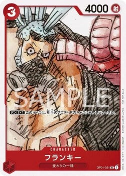 Franky (OP01-021) (V.7)⁣ - Unnumbered Promos⁣ (Uncommon)⁣ [OP01-021]