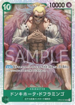 Donquixote Doflamingo (OP04-031) (V.1)⁣ - Kingdoms of Intrigue (Non-English)⁣ (Super Rare)⁣ [031]