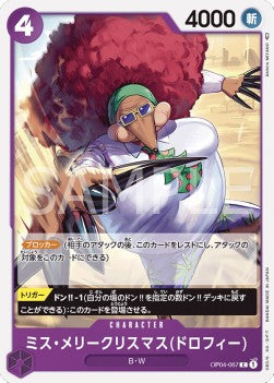 Miss.MerryChristmas(Drophy) (OP04-067)⁣ - Kingdoms of Intrigue (Non-English)⁣ (Common)⁣ [067]