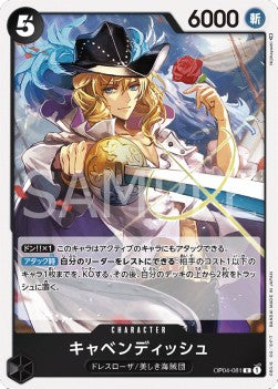 Cavendish (OP04-081)⁣ - Kingdoms of Intrigue (Non-English)⁣ (Rare)⁣ [081]