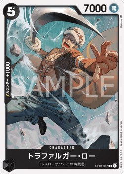 Trafalgar Law (OP04-087)⁣ - Kingdoms of Intrigue (Non-English)⁣ (Common)⁣ [087]