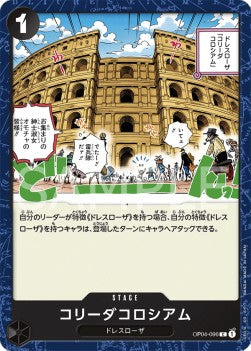 Corrida Coliseum (OP04-096)⁣ - Kingdoms of Intrigue (Non-English)⁣ (Common)⁣ [096]