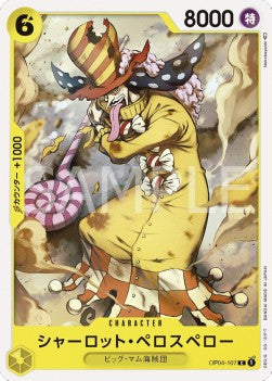 Charlotte Perospero (OP04-107)⁣ - Kingdoms of Intrigue (Non-English)⁣ (Common)⁣ [107]