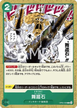 Charlestone (OP05-038)⁣ - Awakening of the New Era (Non-English)⁣ (Common)⁣ [038]