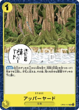 Upper Yard (OP05-117)⁣ - Awakening of the New Era (Non-English)⁣ (Uncommon)⁣ [117]