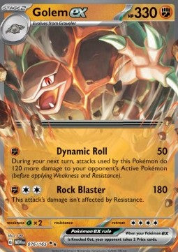 Golem ex - 151 (Double Rare) [MEW-076]