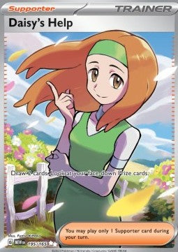 Daisy's Help - 151 (Ultra Rare) [MEW-195]