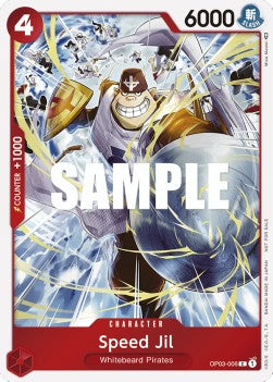 Speed Jil (OP03-006)⁣ - Unnumbered Promos⁣ (Common)⁣ [OP03-006]