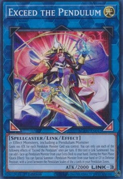 Exceed the Pendulum⁣ - Age of Overlord⁣ (Super Rare)⁣ [045]