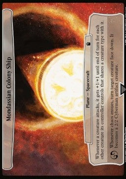 Mondassian Colony Ship⁣ - Universes Beyond: Doctor Who⁣ (Common)⁣ [590]