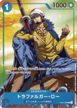 Trafalgar Law (ST03-008) (V.2)⁣ - Unnumbered Promos (Non-English)⁣ (Common)⁣ [ST03-008]