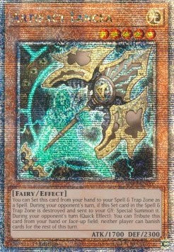 Artifact Lancea (V.5 - Quarter Century Secret Rare)