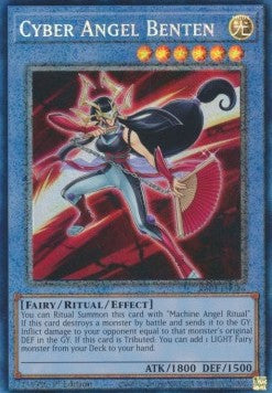 Cyber Angel Benten (V.6 - Collectors Rare)⁣ - 25th Anniversary Rarity Collection⁣ (Collectors Rare)⁣ [024]