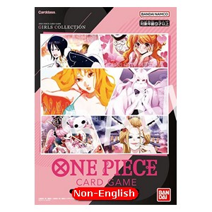 Premium Card Collection Girls Edition (Non-English)