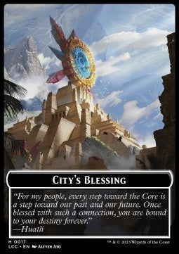 City's Blessing // Dinosaur Token (G 3/3 Trample)⁣ - The Lost Caverns of Ixalan: Tokens⁣ (Token)⁣ [CT 17/10]