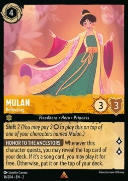 Mulan - Reflecting⁣ - Rise of the Floodborn⁣ (Rare)⁣ [16]