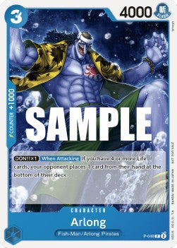 Arlong (P-048)⁣ - Promos⁣ (Promo)⁣ [048]