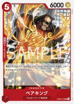 Bear.King (OP06-012)⁣ - Wings of the Captain (Non-English)⁣ (Uncommon)⁣ [012]