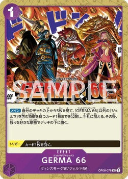 GERMA 66 (OP06-078)⁣ - Wings of the Captain (Non-English)⁣ (Uncommon)⁣ [078]