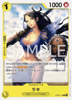 Raki (OP06-113)⁣ - Wings of the Captain (Non-English)⁣ (Common)⁣ [113]