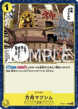 The Ark Maxim (OP06-117)⁣ - Wings of the Captain (Non-English)⁣ (Common)⁣ [117]