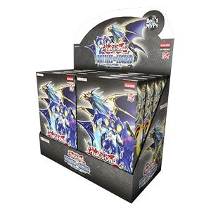 Battles of Legend: Chapter 1 Display⁣ - Battles of Legend: Chapter 1