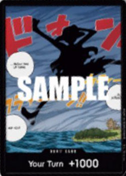 DON!! (V.9)⁣ - One Piece Products⁣ (DON!!)⁣ [0]
