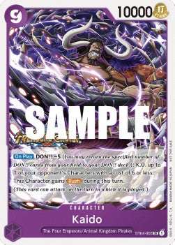 Kaido (ST04-003) (V.1)⁣ - Unnumbered Promos⁣ (Super Rare)⁣ [ST04-003]