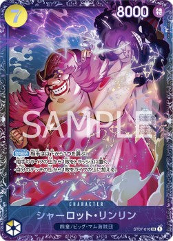Charlotte Linlin (ST07-010) - Special Tournament Promos (Non-English) (Super Rare) [STP-JP-ST07-010]