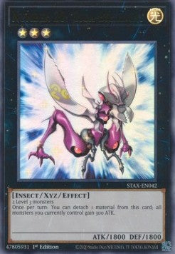 Number 20: Giga-Brilliant⁣ - 2-Player Starter Set⁣ (Ultra Rare)⁣ [X042]