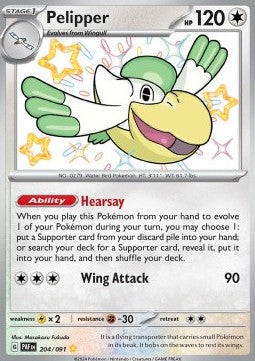 Pelipper - Paldean Fates (Shiny Rare) [PAF-204]