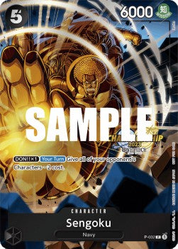 Sengoku (P-032) - Special Tournament Promos (Promo) [STP-P-032]