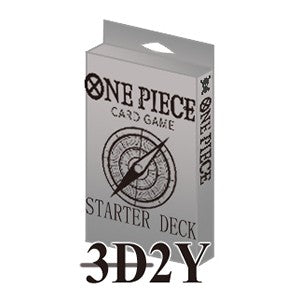 Starter Deck: 3D2Y