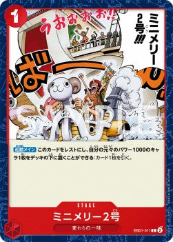 Mini-Merry (EB01-011)⁣ - Memorial Collection (Non-English)⁣ (Common)⁣ [011]