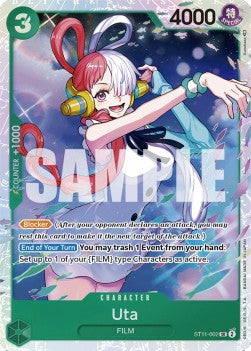 Uta ( ST11-002) - Starter Deck: Uta (Super Rare) [ST-11-002]