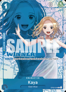 Kaya (OP03-044) (V.2)⁣ - Unnumbered Promos⁣ (Rare)⁣ [OP03-044]