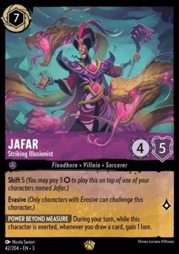 Jafar - Striking Illusionist (V.1)⁣ - Into the Inklands⁣ (Legendary)⁣ [42]