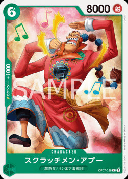 Scratchmen Apoo (OP07-028)⁣ - 500 Years into the Future (Non-English)⁣ (Common)⁣ [028]