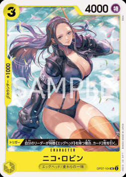 Nico Robin (OP07-104)⁣ - 500 Years into the Future (Non-English)⁣ (Uncommon)⁣ [104]