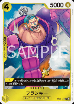 Franky (OP07-107) (V.1) - 500 Years into the Future (Non-English) (Rare) [OP07-JP-107]