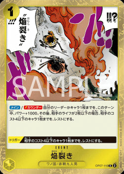 Blaze Slice (OP07-116)⁣ - 500 Years into the Future (Non-English)⁣ (Rare)⁣ [116]