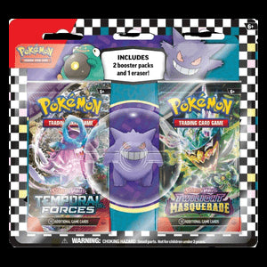 Back to School 2024 Gengar Eraser 2-Pack Blister⁣ - Scarlet & Violet Products