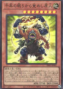 Sengenjin Wakes from a Millennium (V.1 - Super Rare)⁣ - The Infinite Forbidden (OCG)⁣ (Super Rare)⁣ [001]
