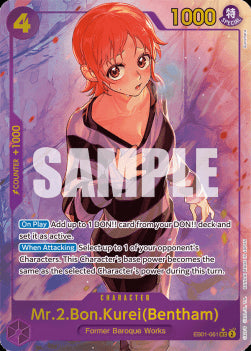 Mr.2.Bon.Kurei(Bentham) (EB01-061) (V.2)⁣ - Memorial Collection⁣ (Alternate Art)⁣ [061]