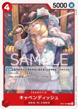 Cavendish (OP01-008) (V.1)⁣ - Romance Dawn (Japanese)⁣ (Common)⁣ [008]