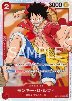 Monkey.D.Luffy (OP01-024) (V.1)⁣ - Romance Dawn (Japanese)⁣ (Super Rare)⁣ [024]