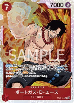 Portgas.D.Ace (OP02-013) (V.1) - Paramount War (Japanese) (Super Rare) [OP02-JP-013]