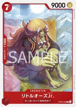 LittleOars Jr. (OP02-020)⁣ - Paramount War (Japanese)⁣ (Common)⁣ [020]